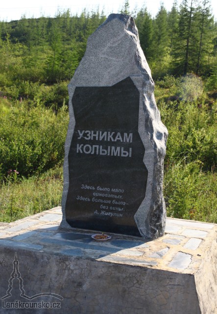 Pomnik veznum - Zde bylo malo vinnych. Zde hodne bylo bez viny A.Zigulin.jpg